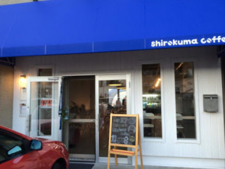 Shirokuma Coffee