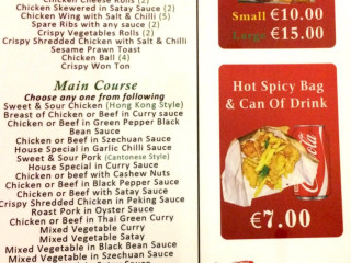 Arklow Chinese Takeaway