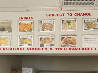 Jc Rice Noodle Shop