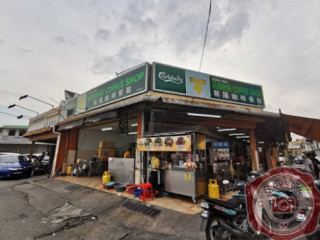 Sunrise Coffee Shop Cháo Yáng Kā Fēi Cān Guǎn