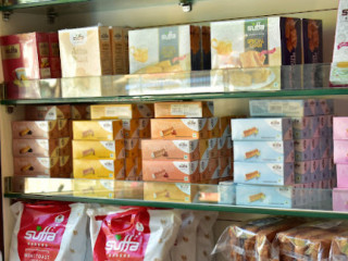 Suffa Bakers Bakery Shop In Indore