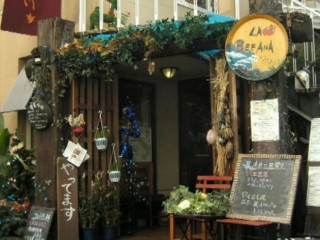 La Befana Kichijoji