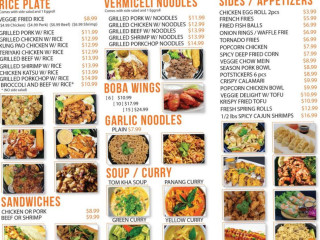Boba Wing Asian Cuisine