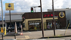 Gogocurry Kanazawa Shop