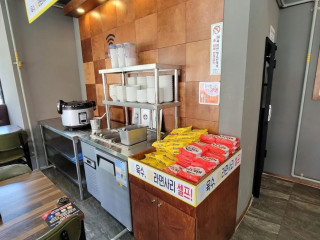 빅쭌부대찌개거창점