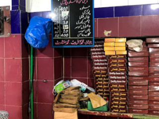 Butt Halwa Poori Shop