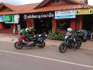 ร้านครัวรัตนา