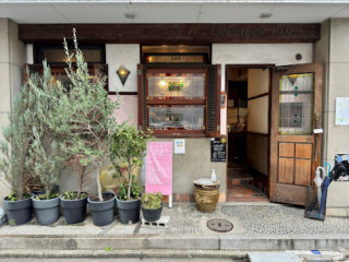 Coffee House Kako