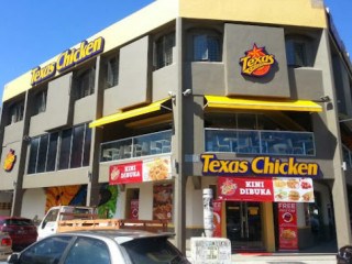 Texas Chicken (sri Gombak)