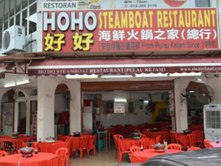 Ho Ho Steamboat