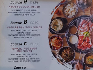 Keum Kang San 금강산 Korean Bbq Cuisine