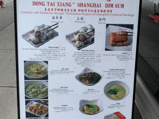 Dong Tai Xiang Shanghai Dim Sum