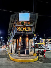 Social Pool Patio- San Juan Del Sur