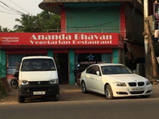 Ananda Bhavan 100% Vegetarian