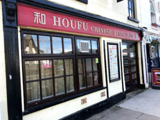 Houfu Chinese