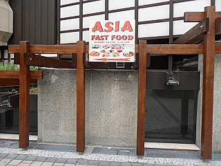 Asia Fast Food