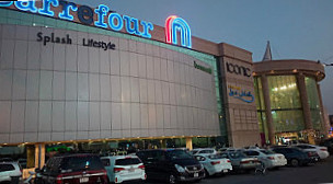 Al Shatea Mall