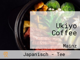 Ukiyo Coffee