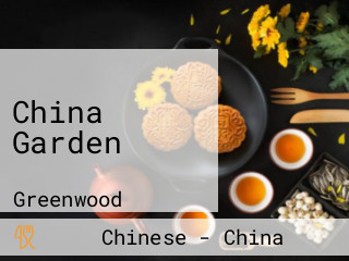 China Garden