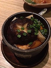 Yuzen Japanese Restaurant