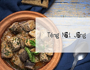 Téng Nǎi Jǐng
