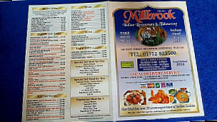 Millbrook Indian Takeaway