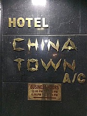 Restaurant at Hotel China Town