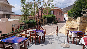 Taverna Kali Kardia