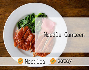 Noodle Canteen