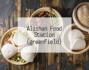 Alishan Food Station (greenfield)
