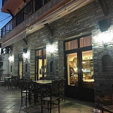 Giannelis Fish Tavern