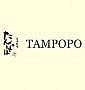 Tampopo