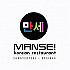Manse Korean Restaurant - Fusebox UST