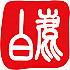 DaTang Bailu (大唐白鹿)