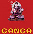 Ganga Restaurant
