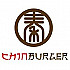 Chin Burger