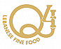 Q4 Libanesisches Fine Food