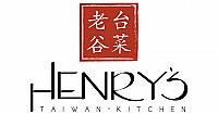 Henry's Taiwan Kitchen