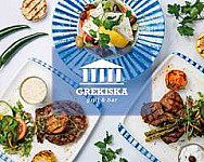 Grekiska Grill