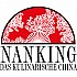 Restaurant Nanking