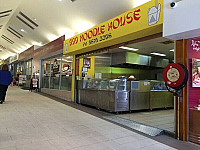 999 Noodle House