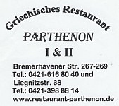 Restaurant Parthenon