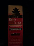 Beith Palace Takeaway