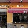 Restaurante Los Navarros Bar