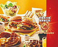 Qburger Zǎo Wǔ Cān Táo Yuán Xiù Shān Diàn