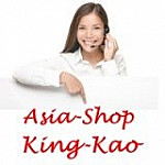 Asia Shop King-Kao
