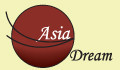 Asia Dream Express