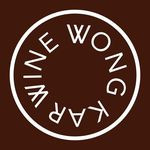 Wong Kar Wine