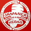 Jawaher Kebab