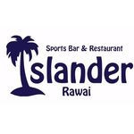 Islander Sports Bar And Restaurant Rawai Phuket